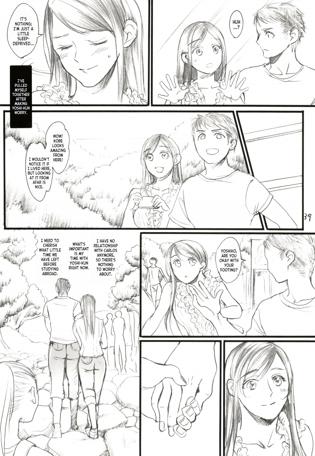 Hentai Manga Comic-A certain stranger-Read-38